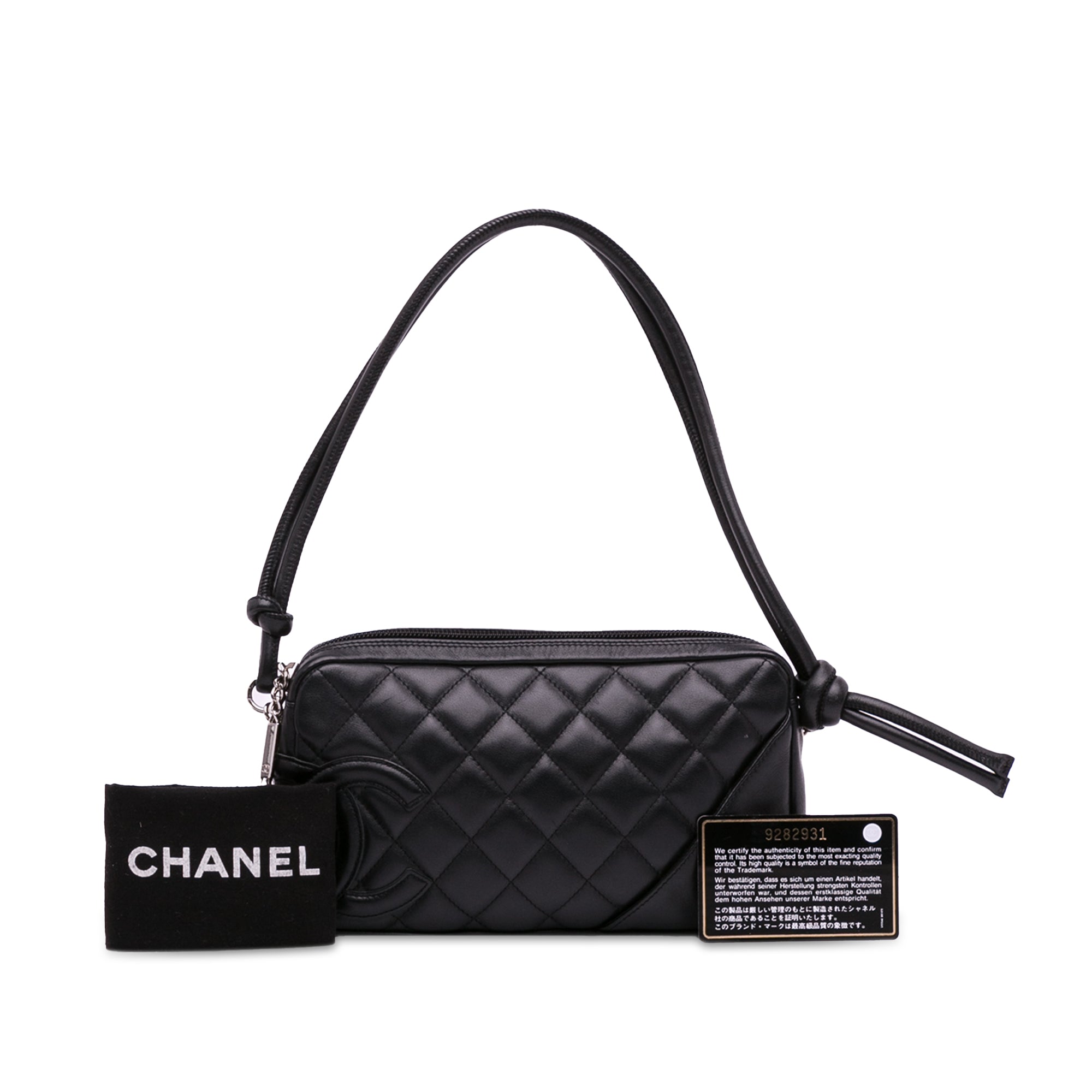 Chanel Cambon Ligne Pochette Black Lambskin